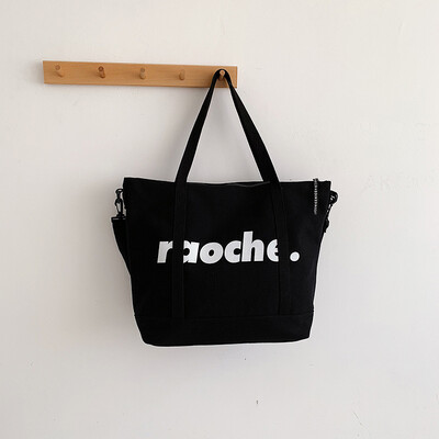 

Summer new bag female 2019 new Korean fashion letters large capacity portable casual wild shoulder tote bag