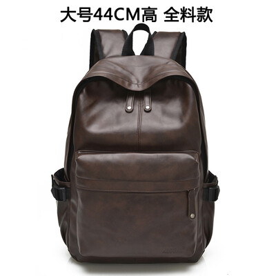 

Mens Backpack Shoulder Bag Cortex Fashion PU Leather Students Backpack Leisure Travel Bag Korean Edition