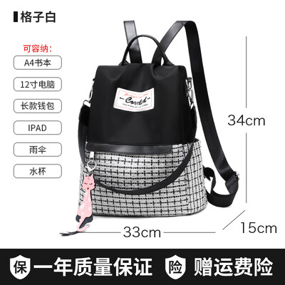 

Oxford cloth shoulder bag women Korean version of the tide bag hundred stylish casual canvas small backpack travel bag