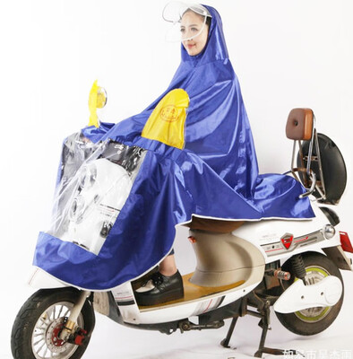 

HaoJie Single motorcycle electric raincoat increased thickening 12824