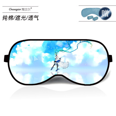 

Anime around Hatsune Miku goggles ice bag female cute cartoon sleep shading breathable cotton male student eye mask