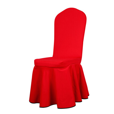 

Stretch Chair Cover Removable Elastic Chair Protector for Wedding Party Ceremony Banquet