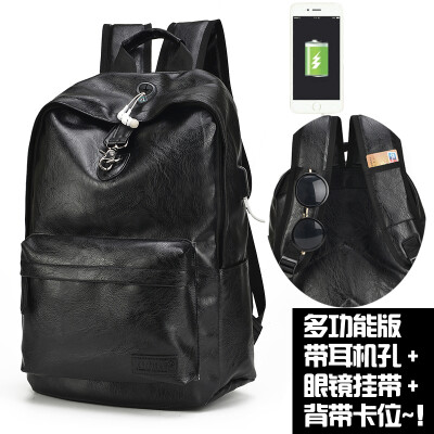 

Double-shoulder bag Korean tide business casual fashion travel computer backpack PU leather high school students bag