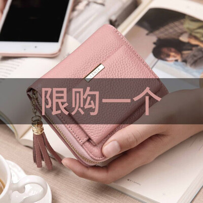 

Veney top layer cowhide ladies purse short zipper two folding wallet couples purse female Korean version of the small wallet pink