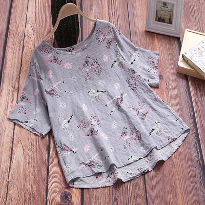 

Starmoon Women Cotton And Linen Loose O-Neck Short Sleeve Print T-Shirt Blouse Tops