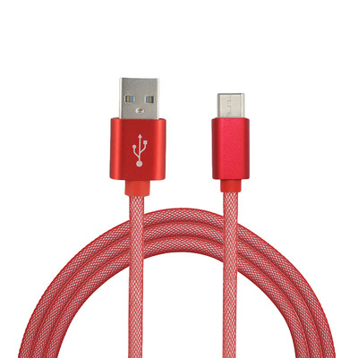 

Minismile 34A Quick Charge Micro USB To USB Charging Data Transfer Cable 100CM