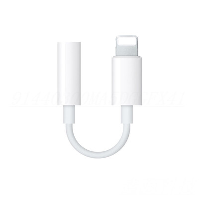 

for Apple Audio Cable