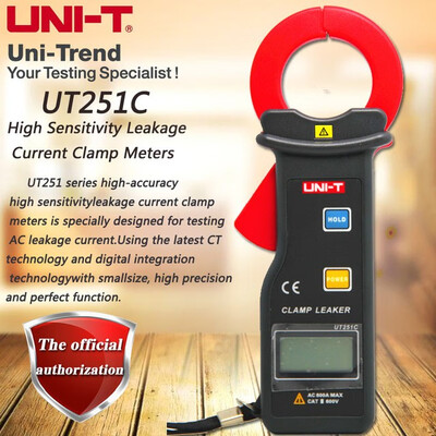 

UNI-T UT251C AC Leakage Current Clamp Meter Auto Range 10000 Count Digital Ammeter 1mA Resolution RS232 Peak Value Data