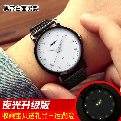 

Mens watches waterproof fashion 2019 new Korean version of simple womens watches youth simple Mori couples watch