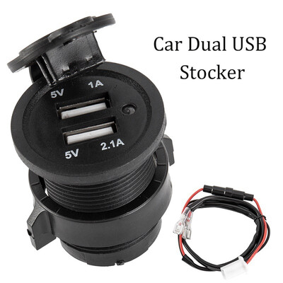 

12V Dual USB Car Cigarette Lighter Socket Charger Power Adapter 60cm Cable Fuse