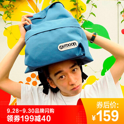 

OUTDOOR PRODUCTS Travel Backpack Urban Leisure Outdoor Sports Hiking Backpack ODECF00012NS Sky Blue