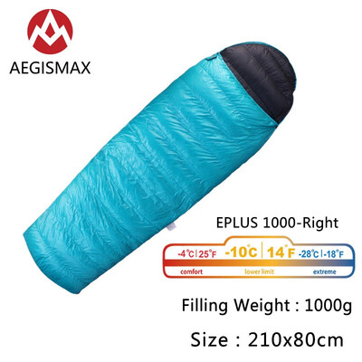 

AEGISMAX EPLUS Adult Outdoor Camping White Goose Down 3 Season Envelope Type Splicable Down Sleeping Bag