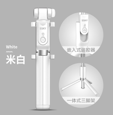 

Bluetooth self timer remote control three legs Android mobile universal live photo artifact versatile