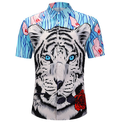 

White Tiger Print Short Sleeve Shirt