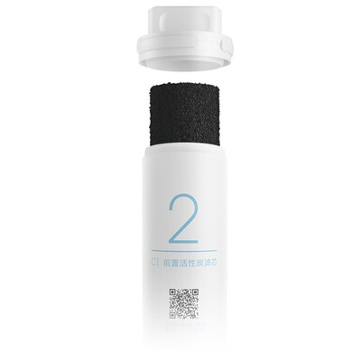 

Millet MI water purifier filter rice home water purifier pre-activated carbon filter for kitchen upper kitchen type 2 replacement filter drinking water filter filter home