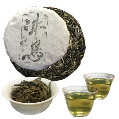 

Chinese Yunnan Puer Raw Tea Cake Icelandic Sheng Cha Premium Pu-erh Healthy Care Green Food 100g