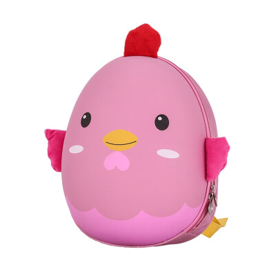 

Tailored Children Kids Boys Girls Fashion Cute Cartoon 3D Chick Shoulder Backpack Bags