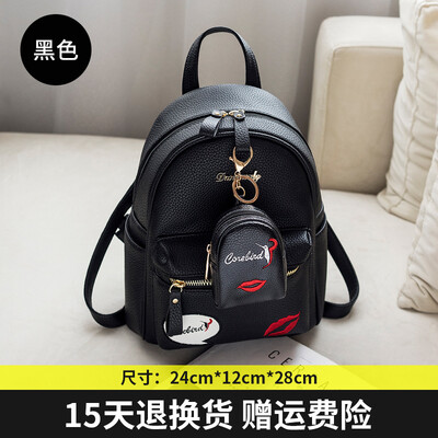 

Womens Shoulder Bag Korean Tide Mini Bag Fashion Leisure Student Bag Ladys Backpack
