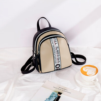 

Fashion WOMENS Mini Backpack Stylish Panel Lettered Webbing Shoulder Bag Multi-functional Small Bookbag Shoulder Bag