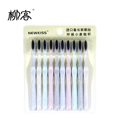 

NewKiss Soft Bristle Toothbrush Set 10 Pcs