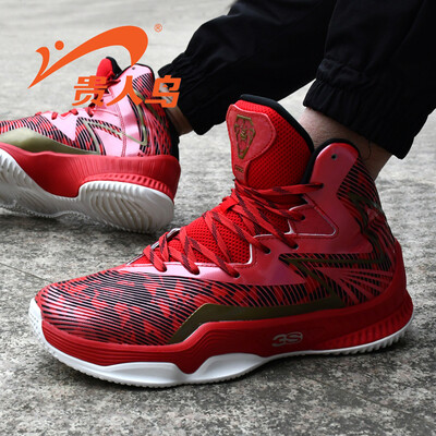 

Royal bird mens shoes high basketball shoes authentic spring&summer breathable high school students red fashion wear-resistan