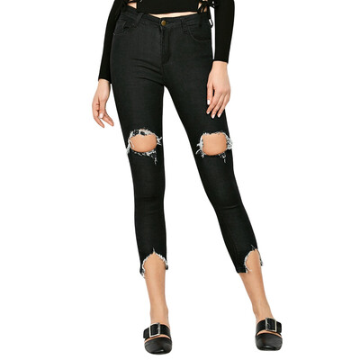 

Slimming Ripped Narrow Feet Jeans