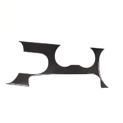 

Carbon Fiber Car Gearshift Panel Decal Frame Cover Fit for Ford Mustang 2015 2016 2017
