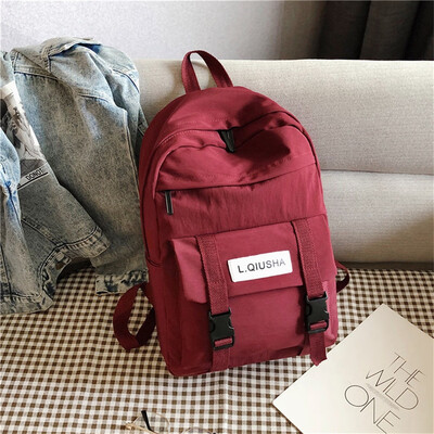 

Tailored Large Capacity Solid Color Waterproof Nylon Casual Backpack School Bag