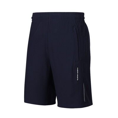 

Tailored Mens Summer Plus Size Thin Fast-drying Beach Trousers Casual Sports Short Pants