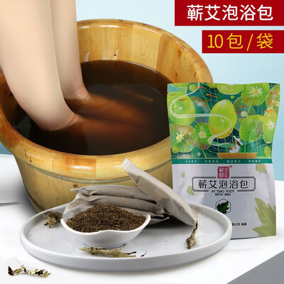 

Mugwort Powder Feet Care Wormwood Powder Feet Bath Bag Dispel Coldness Dampness Expelling