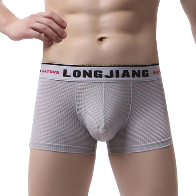 

Tailored Mens Solid Color Underwear Soft Breathable Knickers Short Sexy Briefs