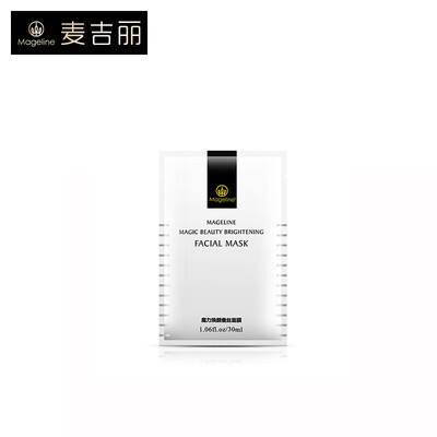 

MAGELINE Sample Rejuvenating Silk Mask