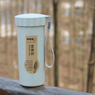 

Siaonvr 450ml Nature Wheat Straw Portable Water Bottle Drink Container Cup Mug