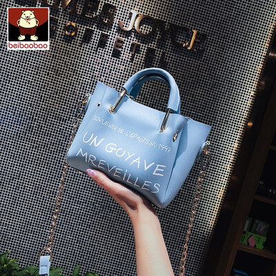 

Mori small bag female 2019 new tide messenger bag Korean version of Joker shoulder bucket bag summer students