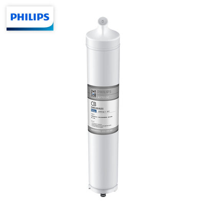 

Philips PHILIPS household water purifier Apollo AP400 original compressed activated carbon CB filter AUT70100 CB