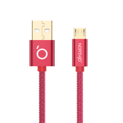 

NORTHJO Micro USB Charger Data Cable For Android Mobile Phone 4ft 12m