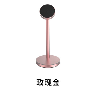 

Desktop mobile phone bracket mobile phone bracket