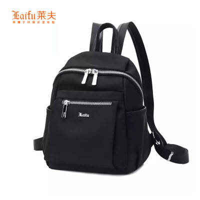 

Leif female shoulder bag small backpack school bag travel travel light nylon canvas bag dark blue 665203