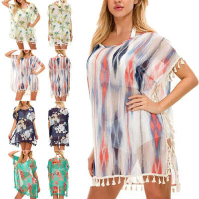 

Ladies Beach dress Cover up Kaftan Sarong Summerwear Swimwear Bikini Summer Uk