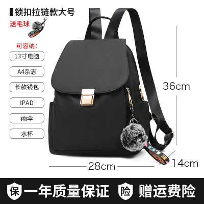 

Oxford cloth shoulder bag womens backpack tide Korean version of the bag fashion casual canvas small bag girl