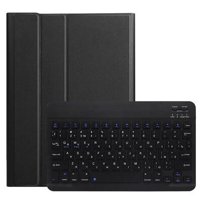 

Bluetooth Magnetic Keyboard with Case Cover for Samsung Galaxy Tab A 101