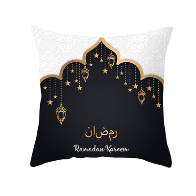 

Siaonvr Muslim Ramadan Pattern Polyester Cushion Cover Pillow Case Home Decor