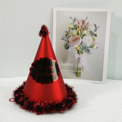 

FUNNYBUNNY Birthday Hat New Childrens Glitter Paper Wave Point Hair Ball Pointed Hat Adult Birthday Party Decoration Paper Hat