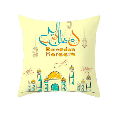 

〖Follure〗Muslim Ramadan Pattern Polyester Cushion Cover Pillow Case Home Decor