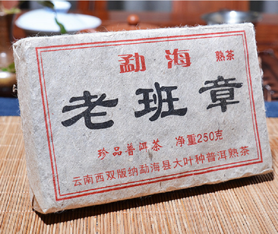 

2002 Lao Ban Zhang Tea Brick Ripe Puer Pu-erh 250g