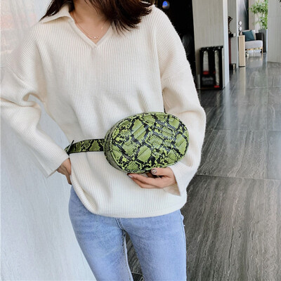 

Tailored Fashion Women Serpentine Zipper Messenger Bag Chest Bag Waist Bag Phone Bag