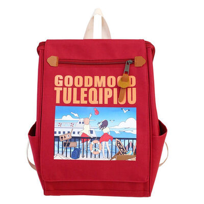 

BF style ancient feeling schoolbag female Korean version Sen Sen Department ins high school students baggy backpack Japanese Depar