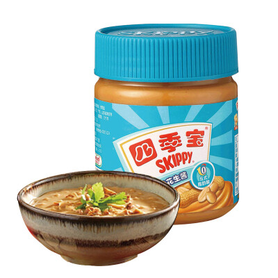 

Sijibao Smooth Peanut Butter 170g