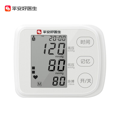 

Ping An Good Doctor Wrist Electronic Sphygmomanometer Medical Sphygmomanometer Intelligent Automatic Full-automatic Measurement Convenient Precision Manometer Full Voice Guidance Classic Wrist BP186W