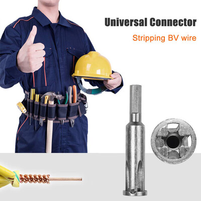 

Gobestart 2pcs 5-hole Electrician Universal Automatic Twisting Wire Stripping And Doubling
